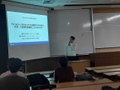 featured image thumbnail for post PRMUで幸壬君が発表します